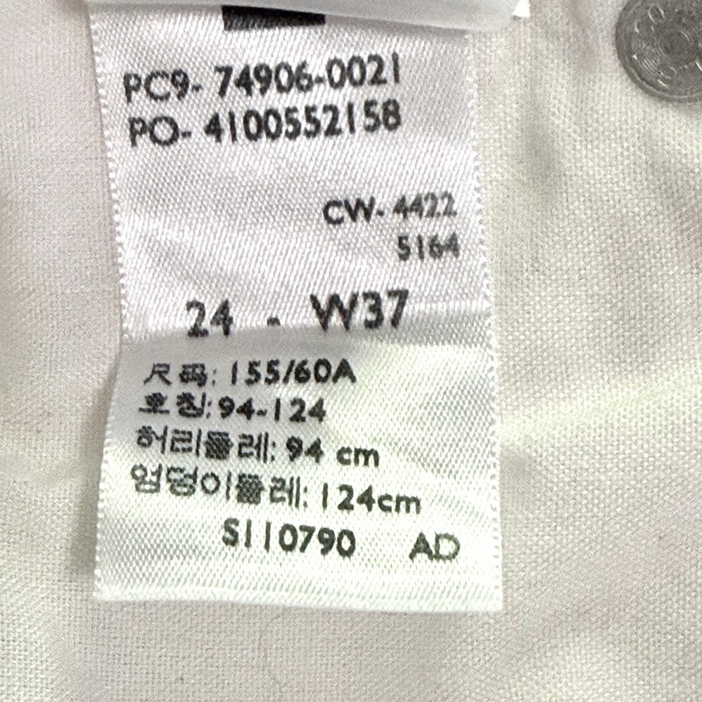 Levi Strauss Signature Gold MidRise Slim Fit Capri Stretch White Jean Plus Sz 24 - Picture 12 of 12